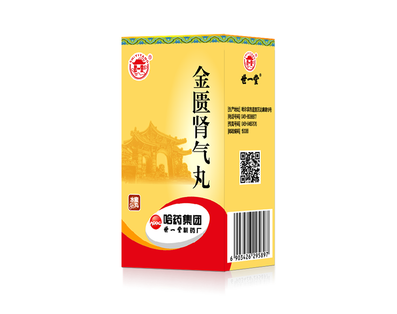 金匱腎氣丸(水蜜丸)